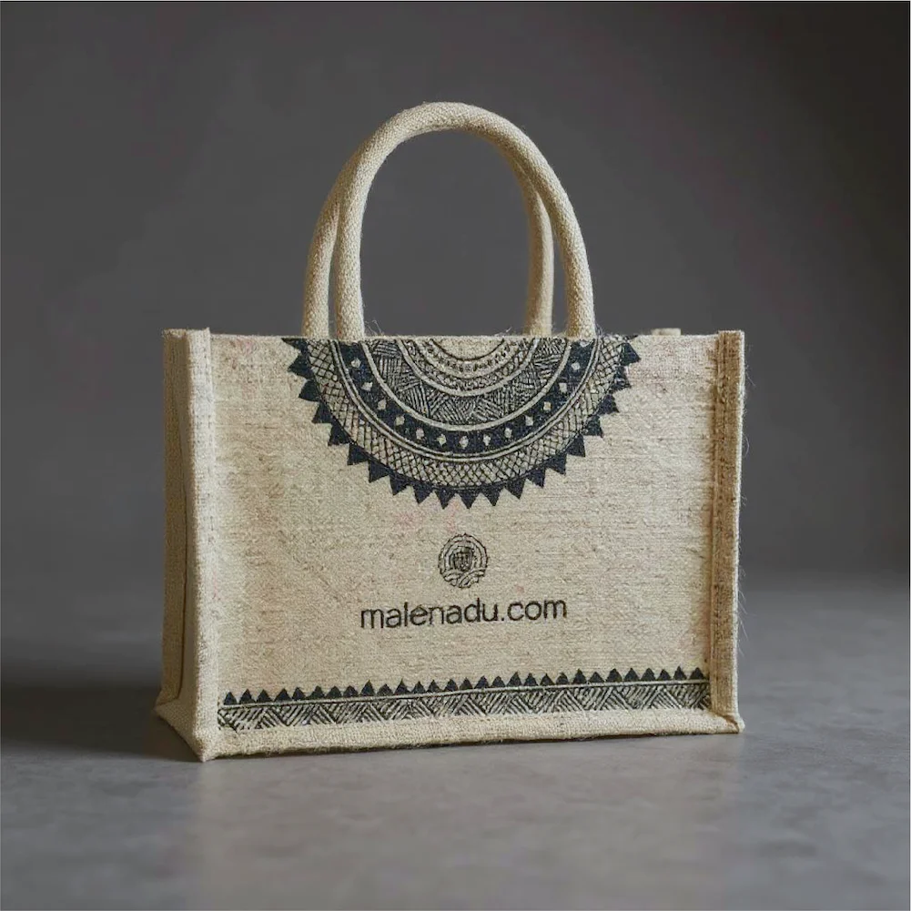 Small Jute Bag - Image 2