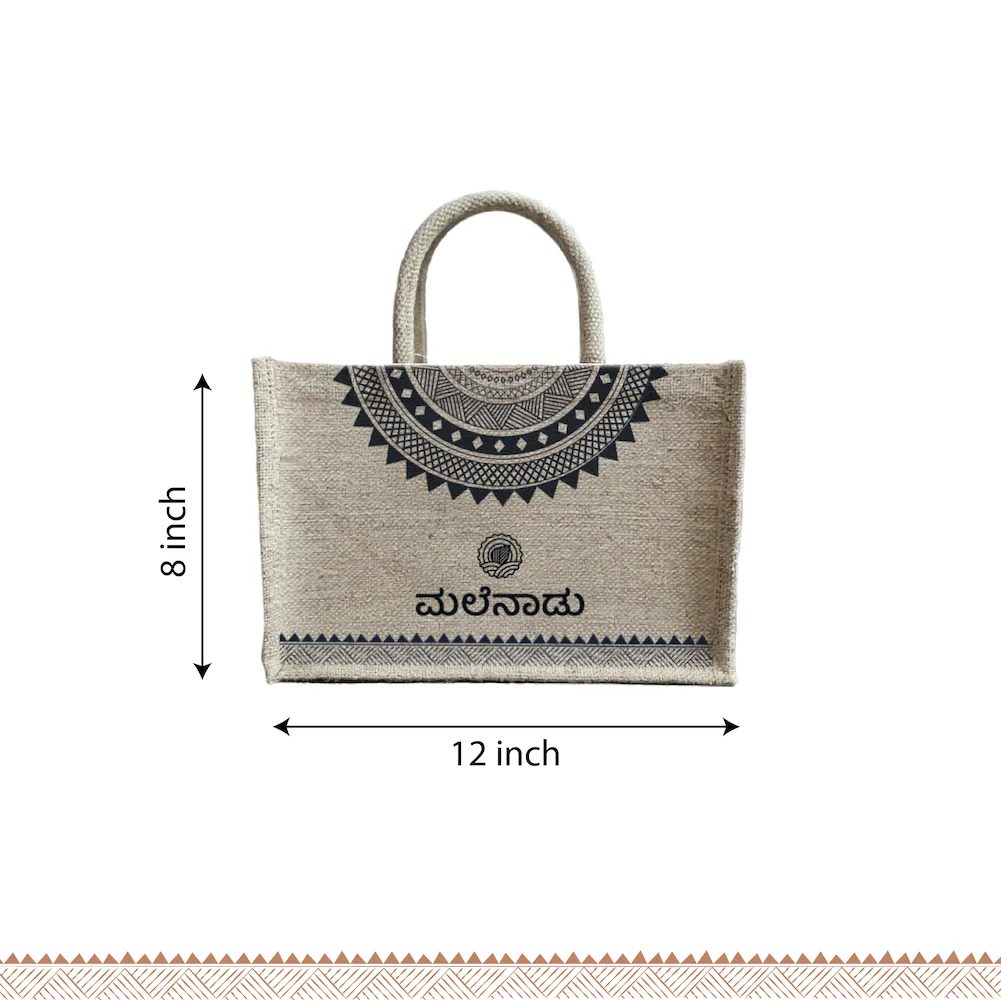 Small Jute Bag - Image 4
