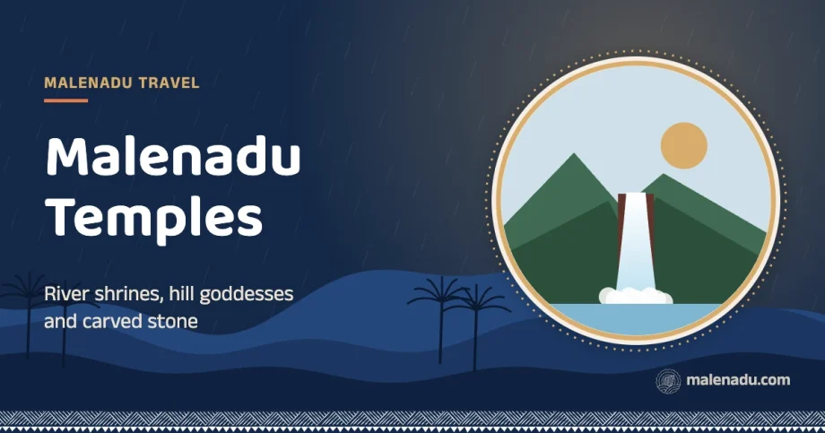 Malenadu temples: River shrines, hill goddesses and carved stone, an illustration by malenadu