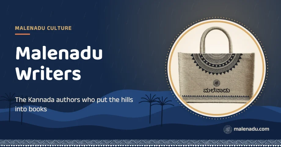 Malenadu writers: The Kannada authors who put the hills into books, an illustration by malenadu